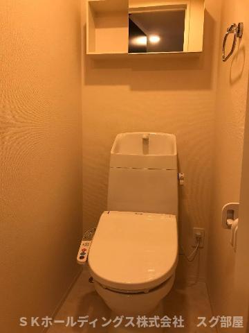 トイレ　トイレ