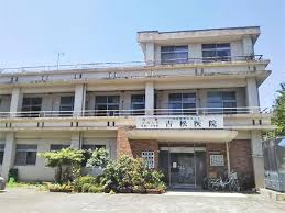 病院　吉松医院（病院）まで167m