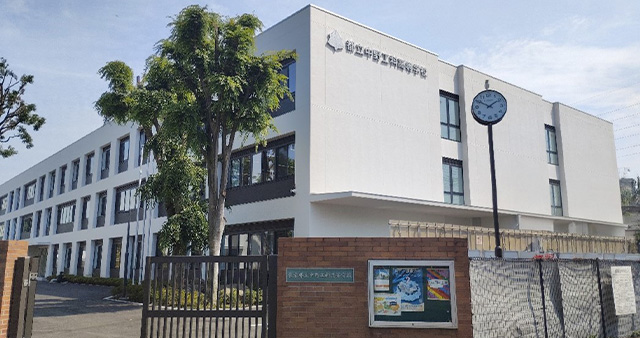 高校・高専　東京都立中野工科高校（高校・高専）まで295m