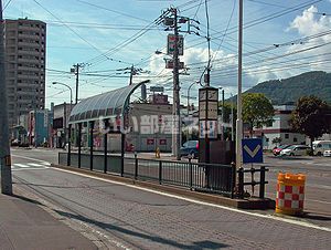 その他　札幌市電　山鼻１９条駅（その他）まで134m