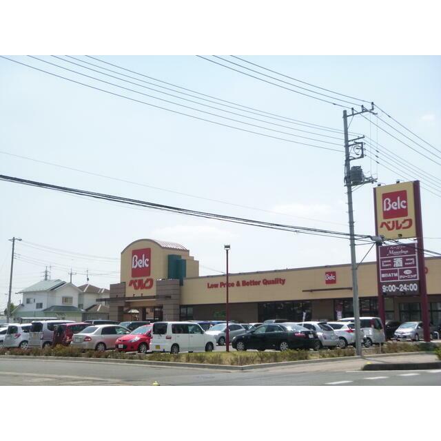 ショッピングセンター　ベルク東越谷店（ショッピングセンター）まで878m