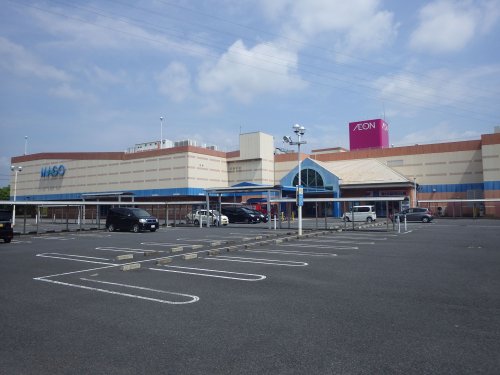 ショッピングセンター　サンサンシティマーゴ（ショッピングセンター）まで2177m