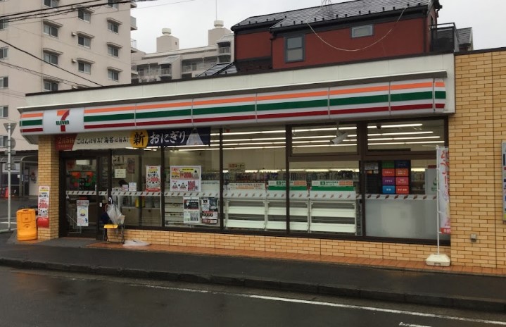 コンビニ　セブンイレブン 横浜大豆戸町店（コンビニ）まで264m