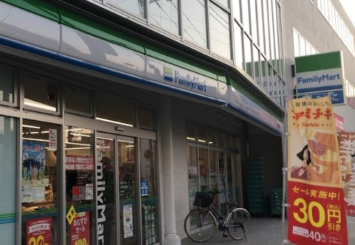コンビニ　ファミリーマート 大綱中学校前店（コンビニ）まで364m