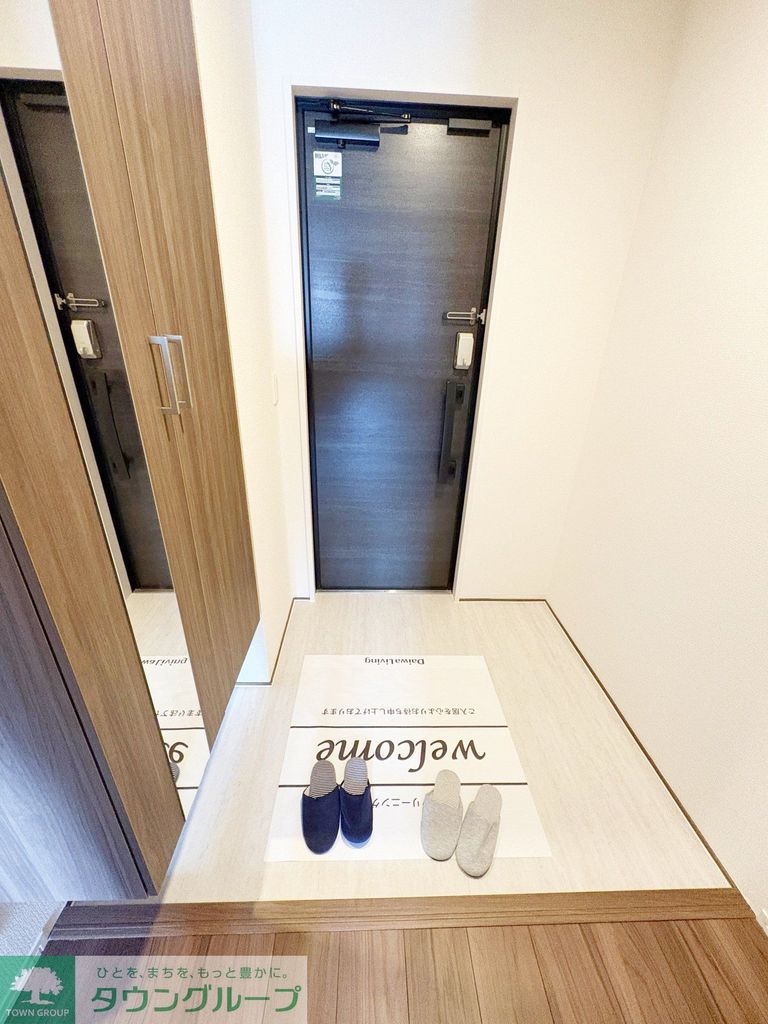 玄関　お問合せは【タウンハウジング】まで！※現地待合わせ相談可！