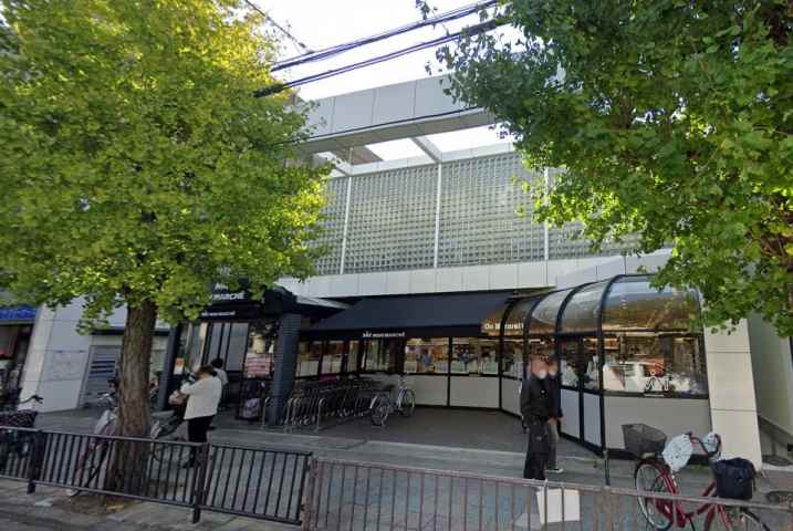 スーパー　モンマルシェ本部（スーパー）まで281m