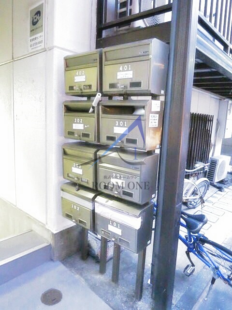 その他共有部分　集合ポストです。