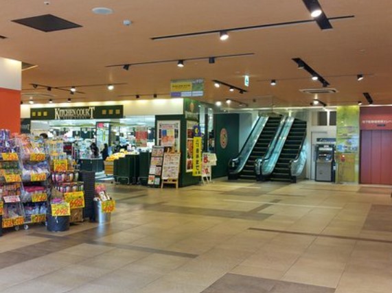 スーパー　KITCHEN COURT(キッチン コート) unison（スーパー）まで151m