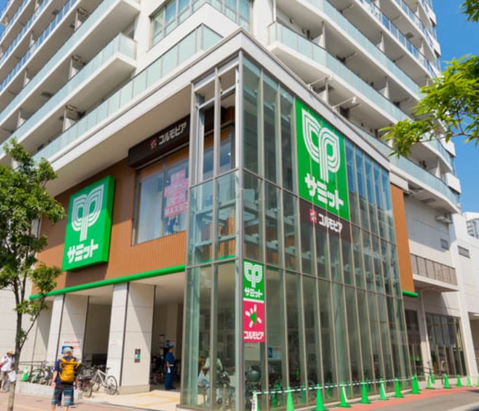 スーパー　サミットストア 東中野店（スーパー）まで604m