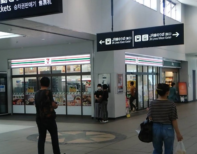 コンビニ　セブンイレブン ハートインJR尼崎駅東口改札口店（コンビニ）まで190m
