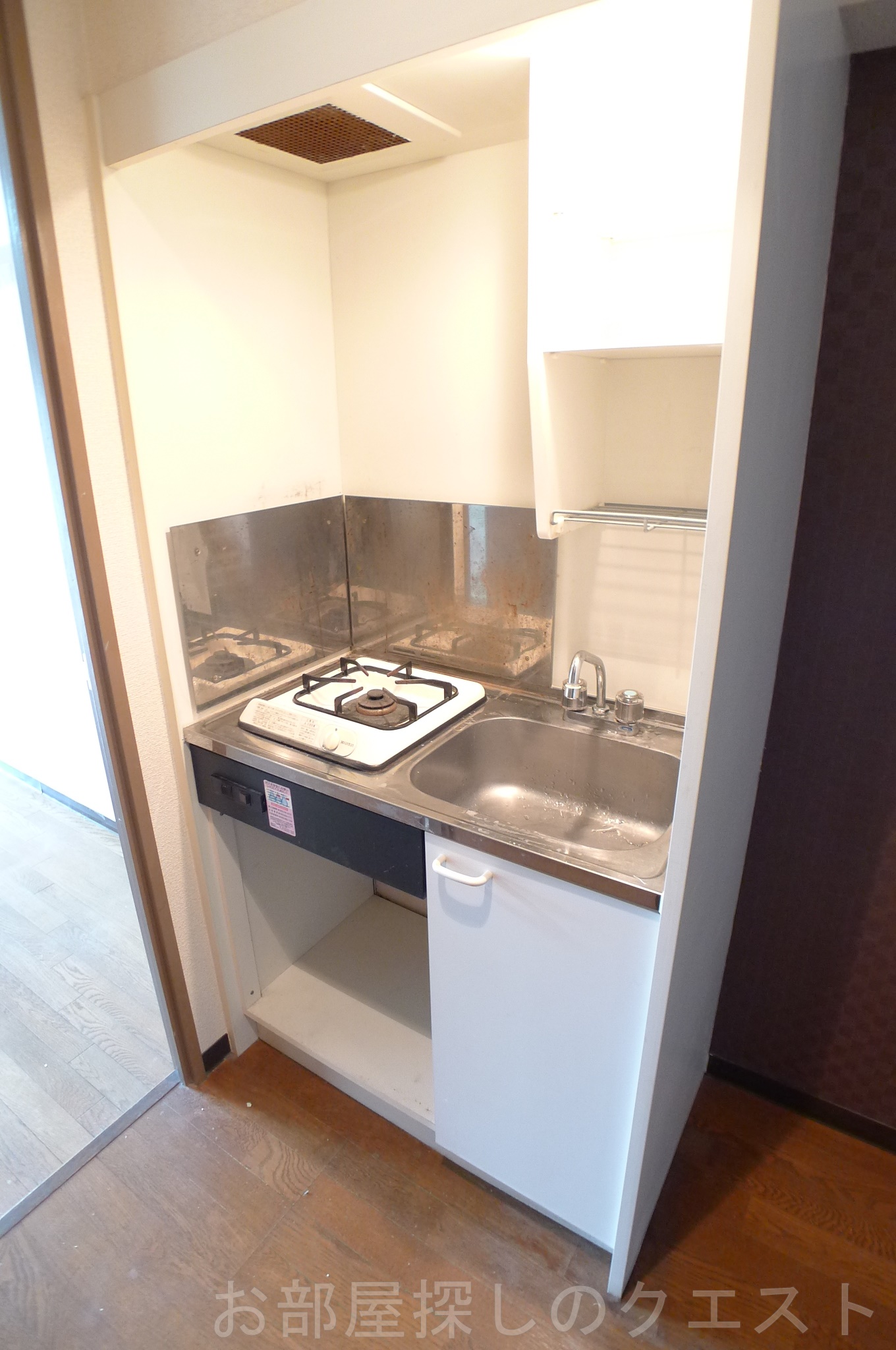 キッチン　（写真は同物件イメージです。）