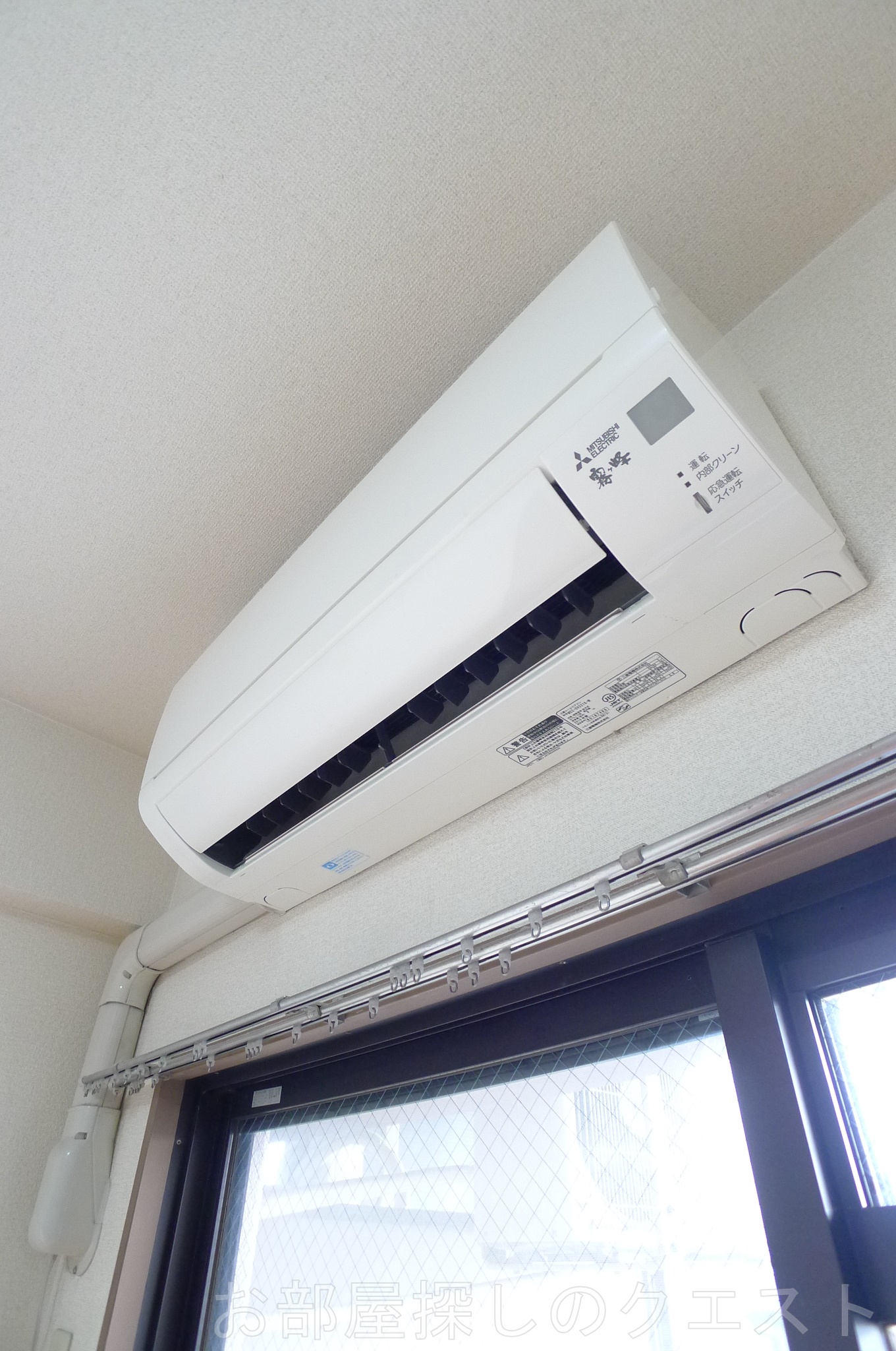 その他　（写真は同物件イメージです。）