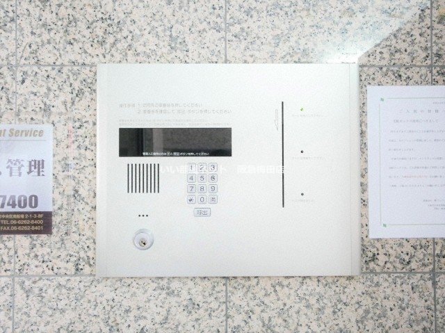 セキュリティ　※同仕様写真となります。