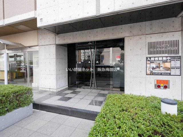 エントランス　※同仕様写真となります。