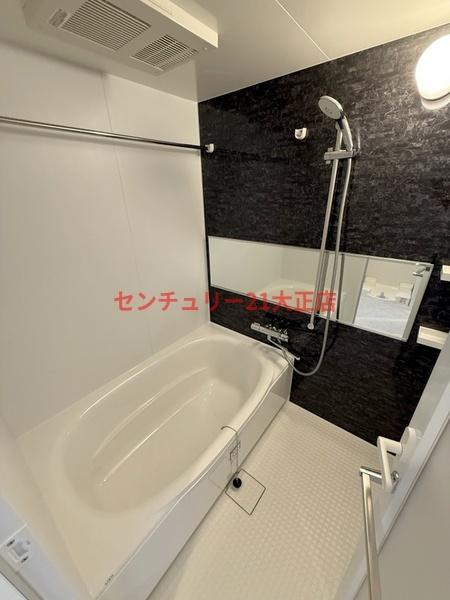 バス・シャワールーム　★広ーいお風呂！★