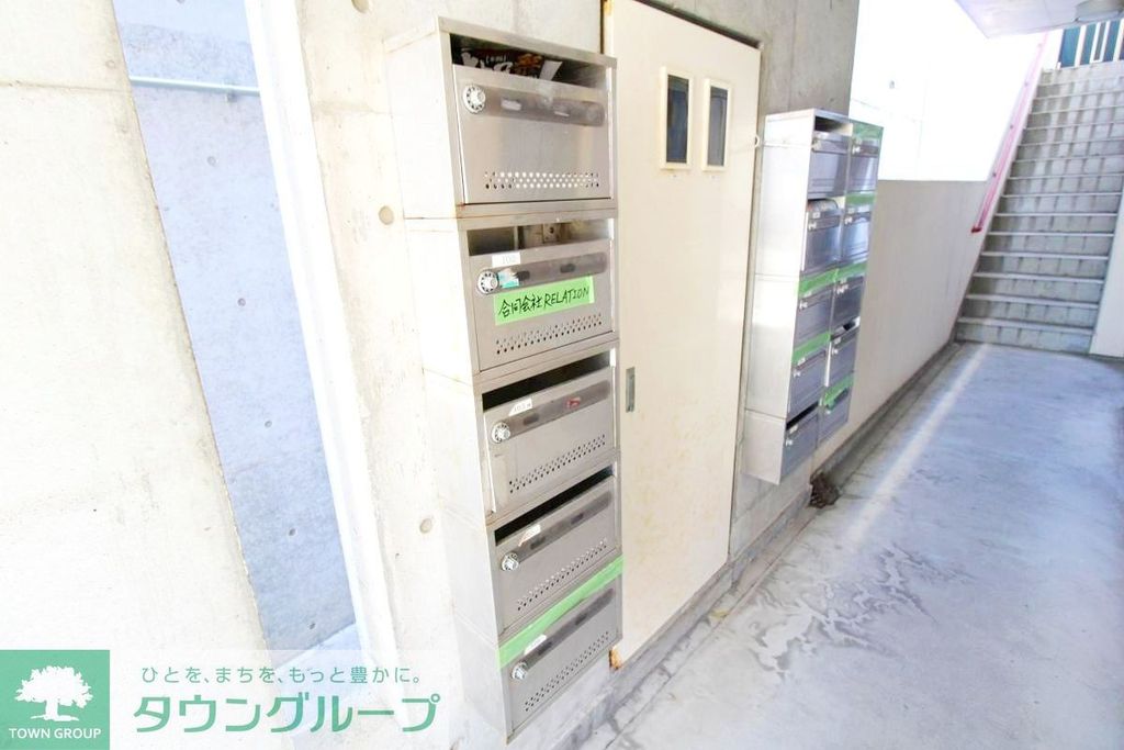 その他共有部分　設備