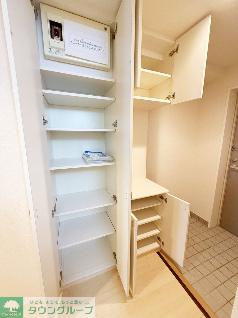 その他部屋・スペース