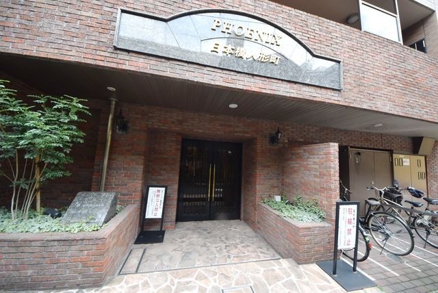 エントランス　トーシンフェニックス日本橋人形町