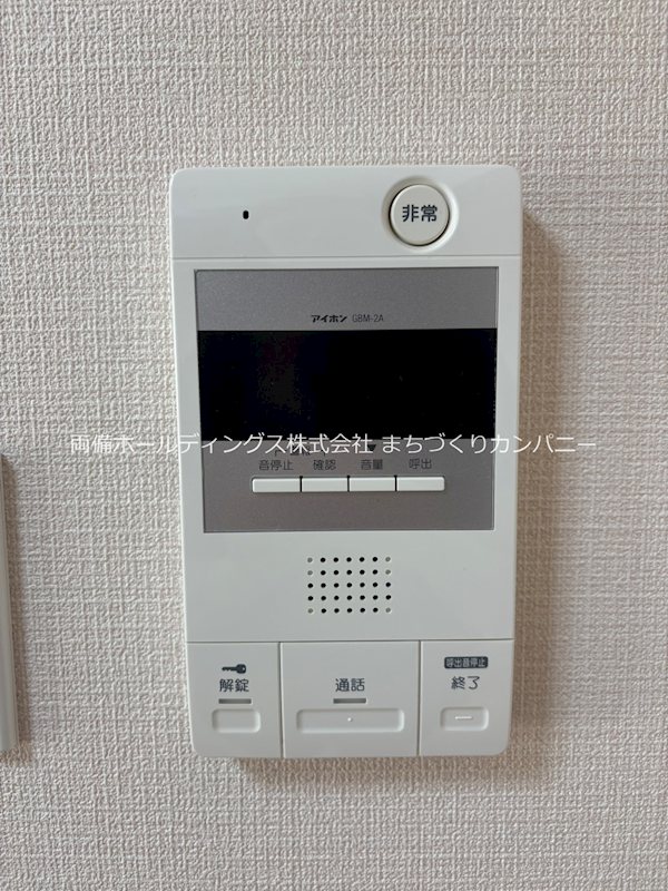 光田参番館のその他写真