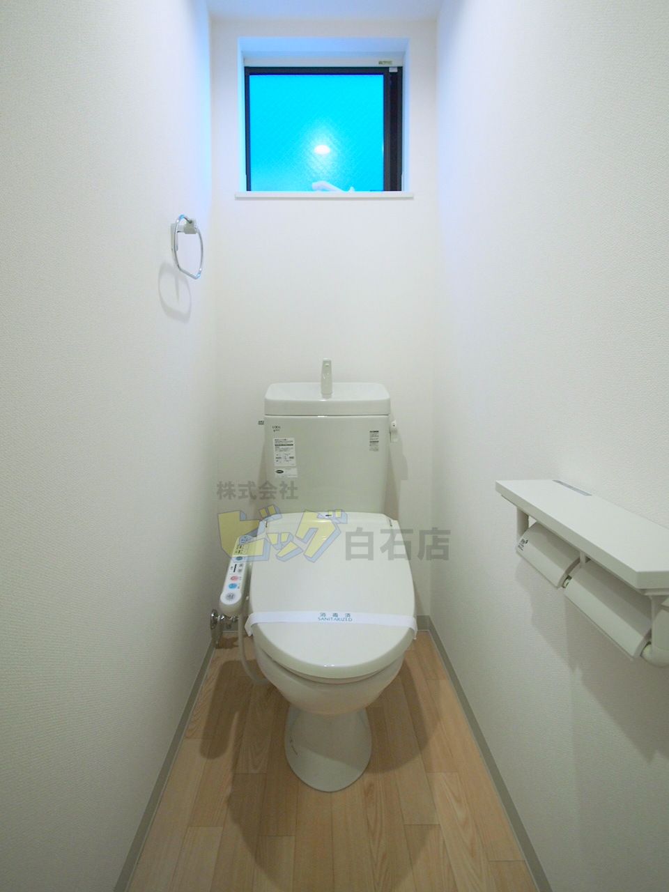 トイレ　ウォシュレット付きのトイレです♪