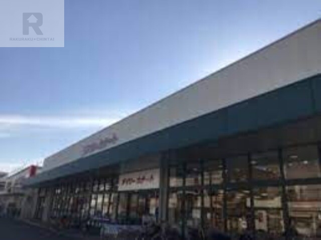 スーパー　デイリーカナート都島店（スーパー）まで412m