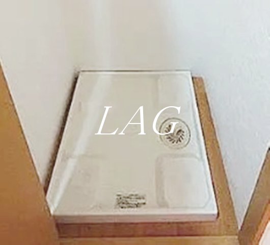 その他設備　室内洗濯置き場です。