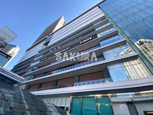 ショッピングセンター　CIAL 横浜店（ショッピングセンター）まで385m