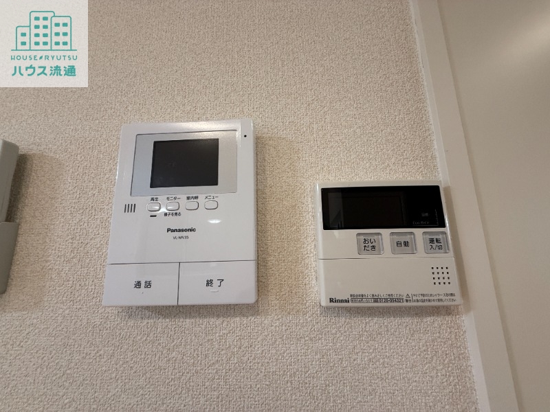 セキュリティ　※別号室の写真になります。