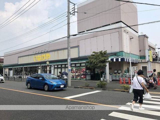 スーパー　（株）いなげや／狛江東野川店（スーパー）まで690m