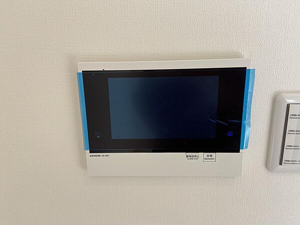 セキュリティ　※別部屋の参考写真です。