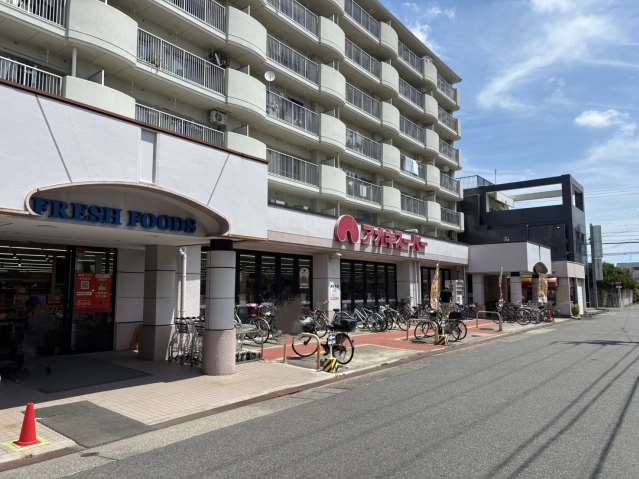 スーパー　（株）アオキスーパー／烏森店（スーパー）まで391m