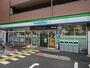 コンビニ　ファミリーマート緑橋中央大通店（コンビニ）まで427m