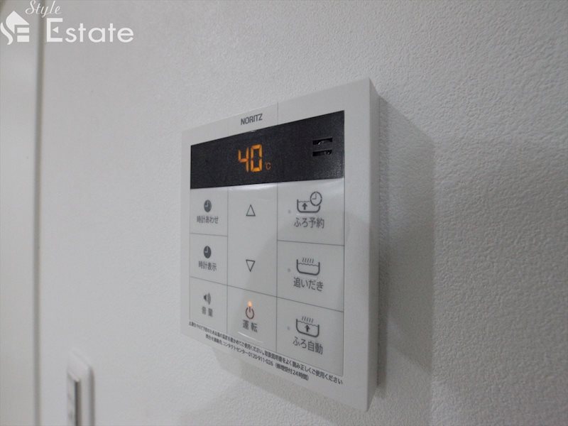 その他　給湯器