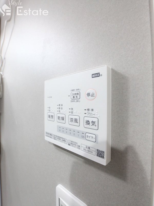 その他設備　浴室乾燥機リモコン