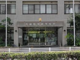 警察署・交番　須磨警察署高倉台交番（警察署・交番）まで1975m