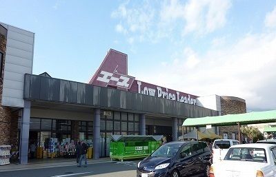 スーパー　ラコアンドエース沼津店（スーパー）まで160m