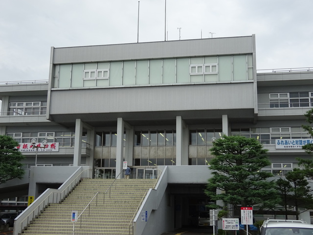 役所　新潟市南区役所（役所）まで1937m