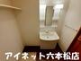 洗面設備　朝の支度はこちらでどうぞ。