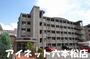 次郎丸駅より徒歩28分 5階 築23年4ヶ月の賃貸物件