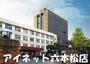 高校・高専　私立中村学園女子高校（高校・高専）まで6668m