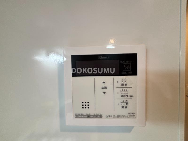 その他設備　日々の暮らしをより快適に。利便性を高める先進の設備。