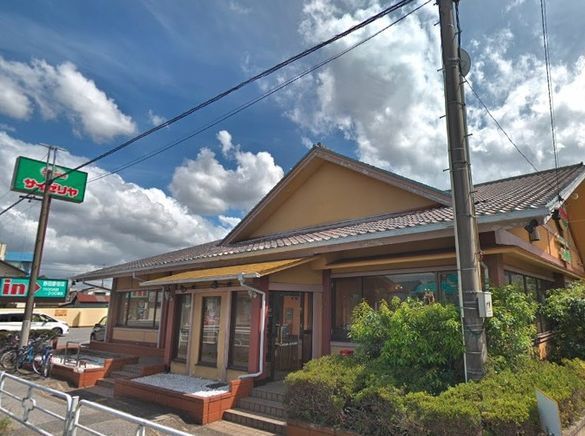 飲食店　サイゼリヤ（飲食店）まで270m