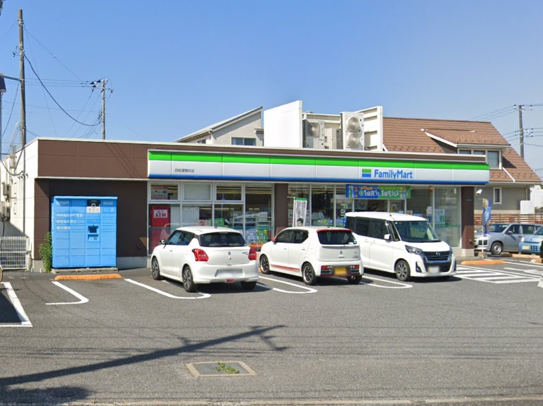 コンビニ　ファミリーマート四街道物井店（コンビニ）まで148m