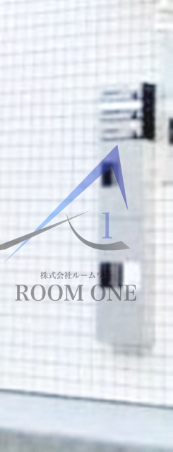その他共有部分　宅配ボックスです。