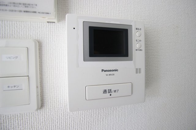 セキュリティ　同物件別号室のものです。