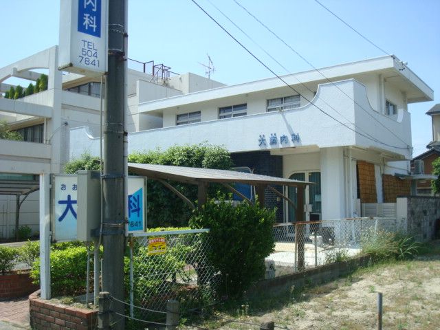 病院　大漉内科（病院）まで404m