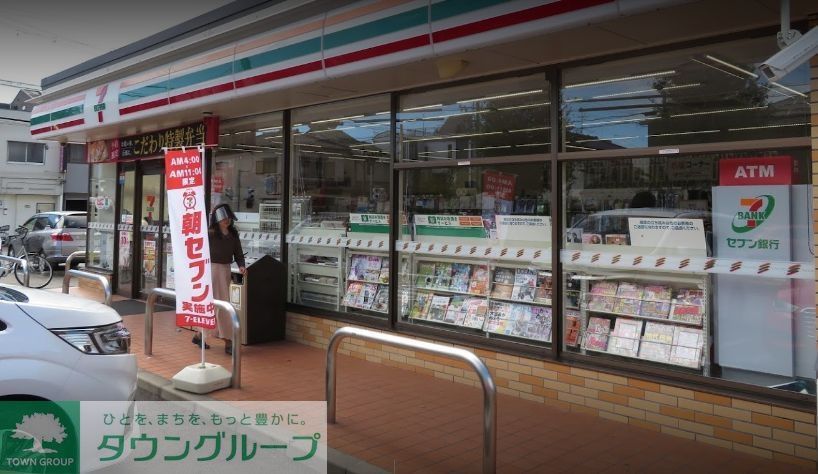 コンビニ　セブンイレブン名古屋城西4丁目店（コンビニ）まで390m