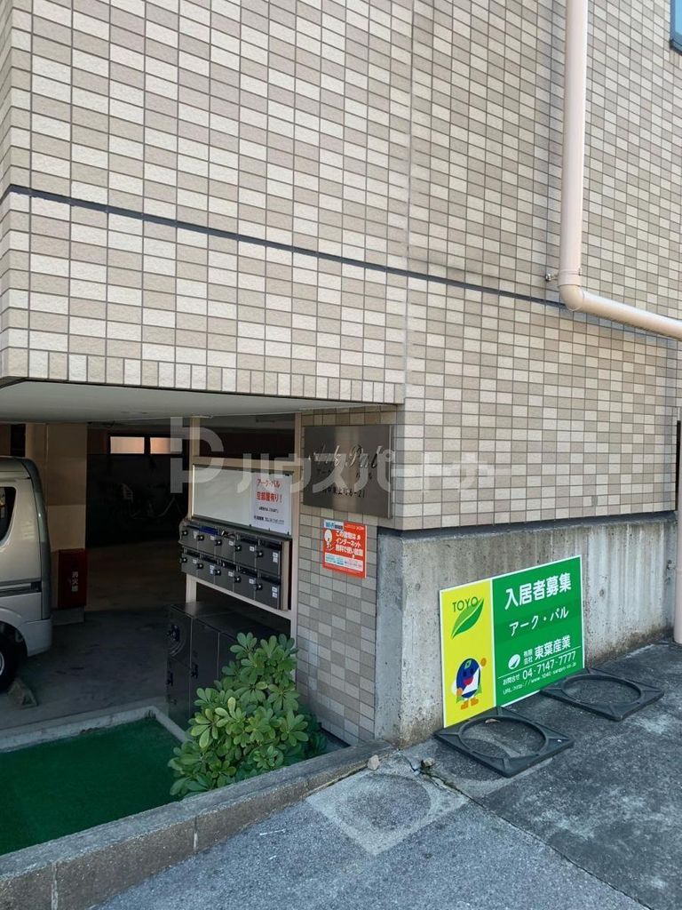 エントランス　エントランス