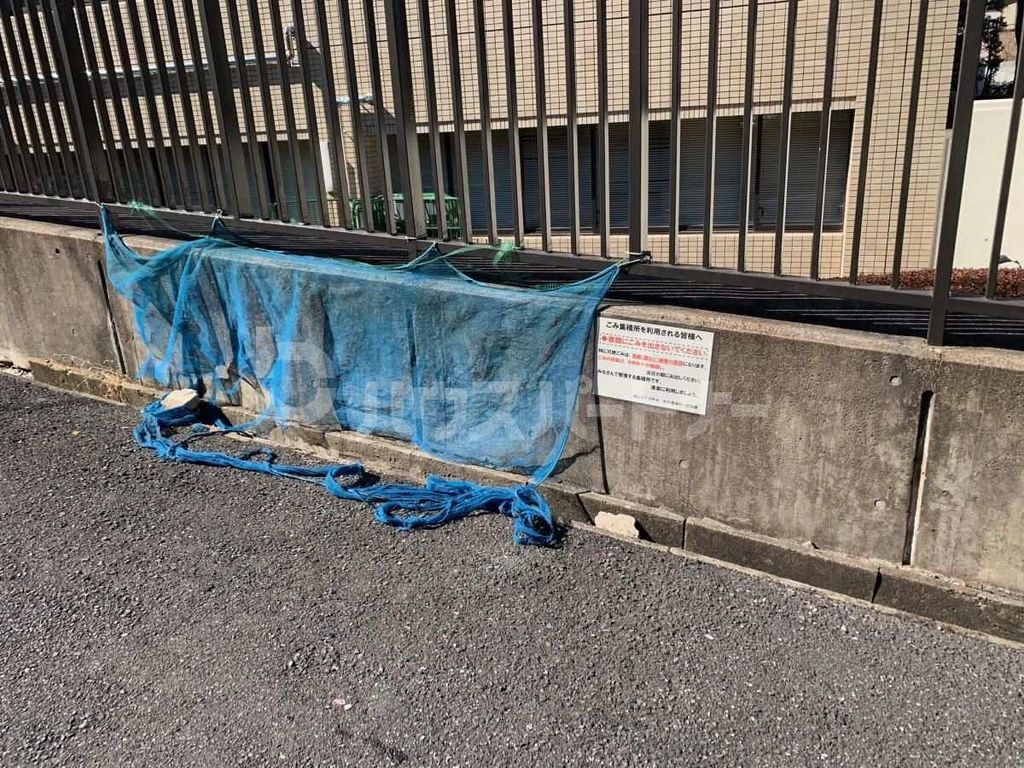 その他　共有部分