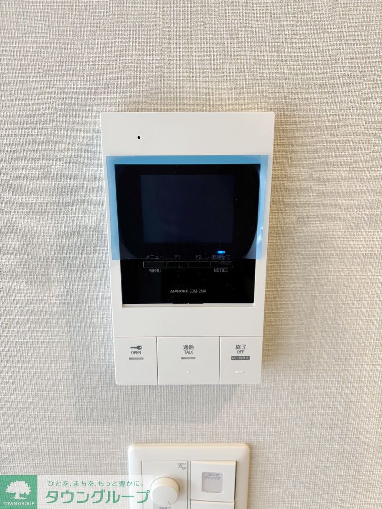 セキュリティ　設備